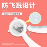 Артифакт гвоздя Cat Cut Anti -Fly Splash Anty -Scratch -cut Редка набор ленты, нож для ножного ножа для новичка