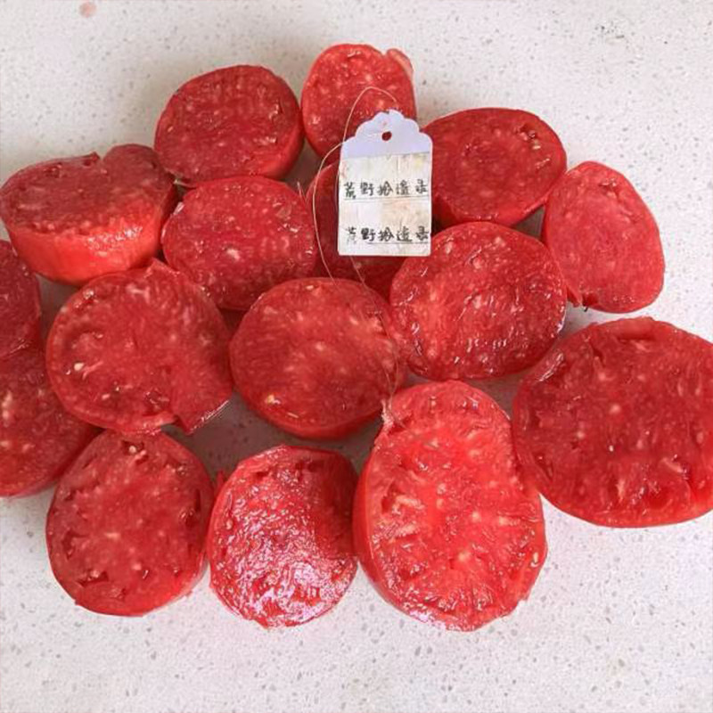 匈牙利牛心5粒 家庭园艺种子 庭院种植（荒野拾遗录）满29包邮,淘宝优惠券,粉丝福利购,淘宝优惠卷