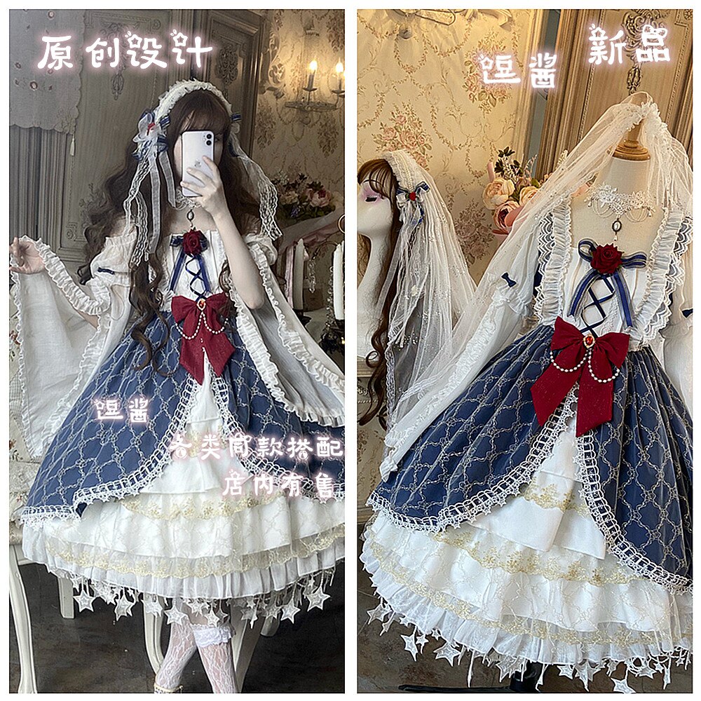 逗酱原创Lolita白雪姬轻花嫁华丽宫廷cla哥特拆卸姬袖春夏连衣裙_虎窝淘