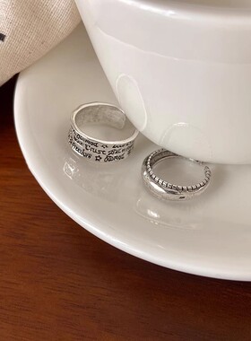 饰尚e族复古涂鸦字母戒指女小众设计简约个性星星开口指环