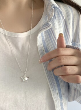 甜美星星项链女简约时尚个性五角星抽拉精致毛衣链ins风百搭颈链