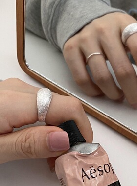 饰尚e族高级感磨砂拉丝戒指女时髦个性气质开口指环网红创