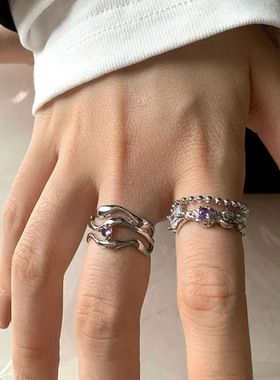饰尚e族多层线条戒指女高级感紫色锆石开口指环网红创意百