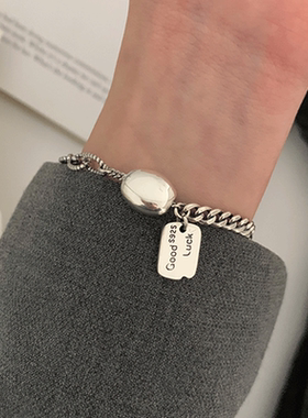 韩国重工笑脸圆牌复古手链女ins简约个性小众网红嘻哈手饰