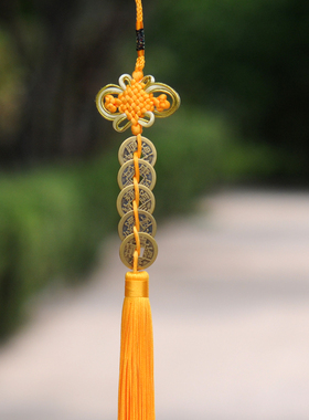 精美全铜五帝钱挂件门对门挂饰