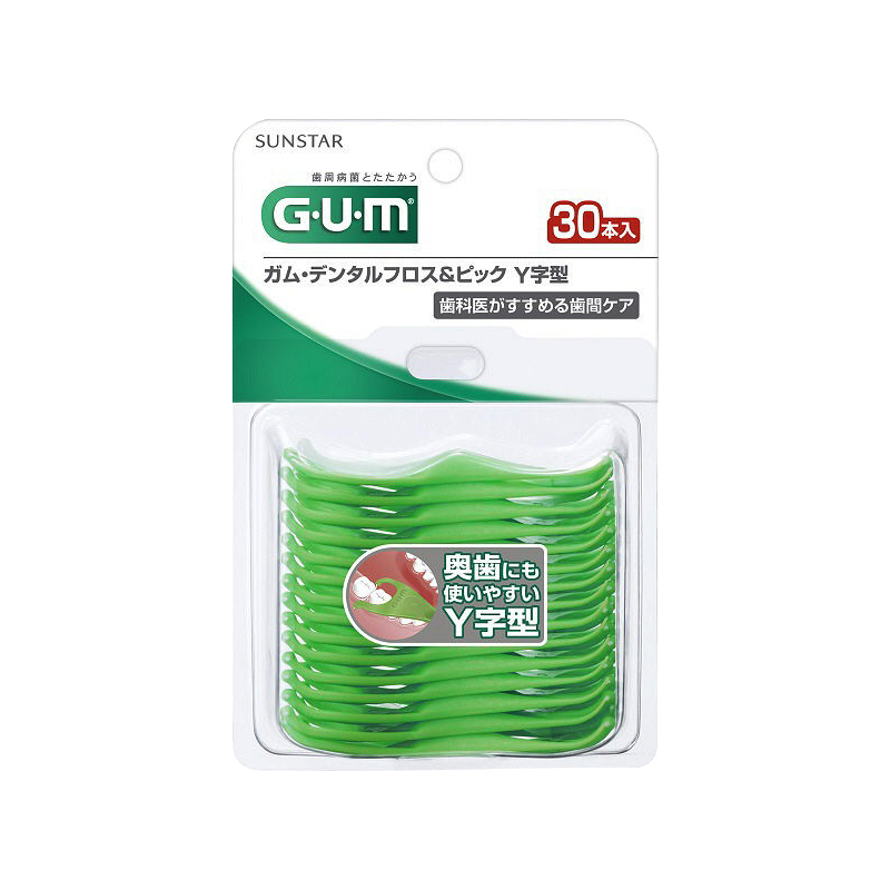 日本GUM牙线牙线棒y型家庭装儿童成人后槽牙缝刷大牙后牙专用牙线