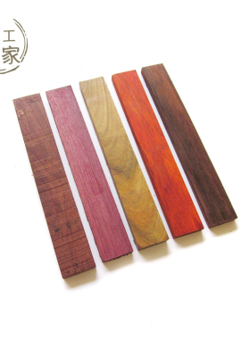 紫光檀绿檀小料簪子diy20*3*1