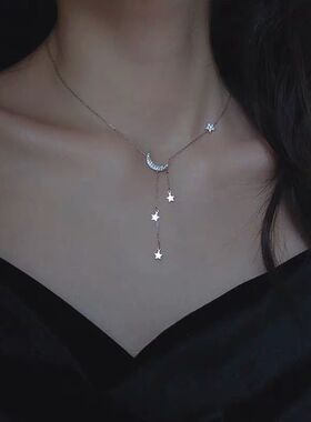 星星月亮女ins简约气质网红项链