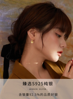 其他简约时尚花朵925银女