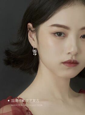 国潮中国风长命锁银匠S925纯银耳环流苏祥云耳钉中式文艺女