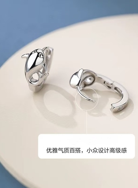 S925银海豚耳扣耳圈女2026新款爆款高级感养耳洞个性时尚耳饰