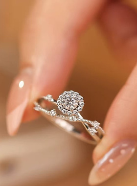 s925银灿若星辰戒指女轻奢高级感纯色闪钻锆石求婚送女友