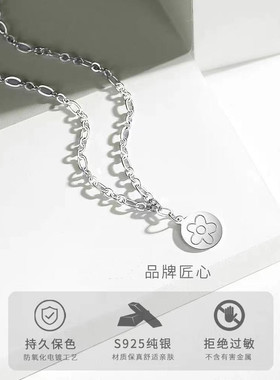 卫衣配饰花朵银牌吊坠女嘻哈简约