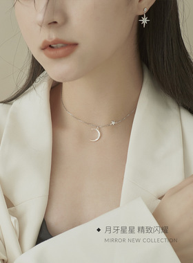 925星月纯银项链ins女颈链choker