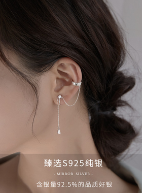 耳骨夹925纯银简约锆石