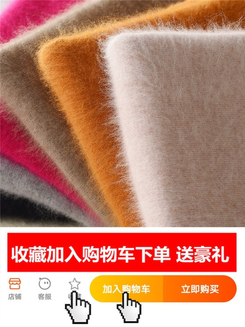 Turtleneck mink pile-neck sweater