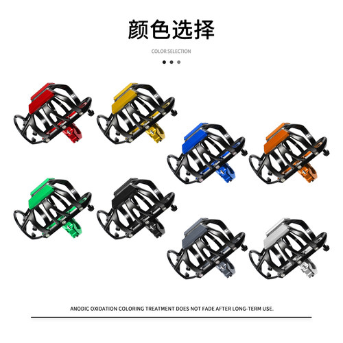 适用极核AE2/AE5i/AE4i/AE6/AE8/EZ3i/MO1护杠款水杯支架改装配件 - 图1