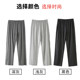 Jun collar trousers knitted jersey ຂອງຜູ້ຊາຍຝ້າຍບໍລິສຸດຂອງຕົກແຕ່ງເຮືອນບາງ