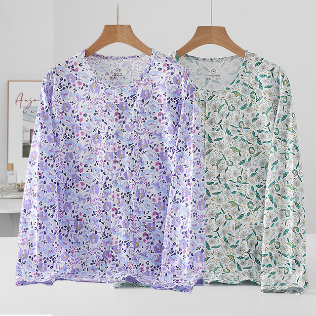 Cardigans pajamas ອາຍຸກາງແລະຜູ້ສູງອາຍຸທີ່ມີກໍາໄລຫນ້ອຍແຕ່ຂາຍໄວ