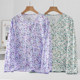 Cardigans pajamas ອາຍຸກາງແລະຜູ້ສູງອາຍຸທີ່ມີກໍາໄລຫນ້ອຍແຕ່ຂາຍໄວ