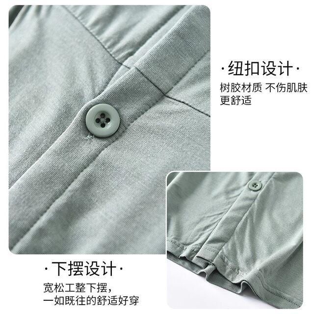 ແມ່ sweatshirt ແມ່ຍິງເຢັນ modal ຝ້າຍອາຍຸກາງແລະຜູ້ສູງອາຍຸຊຸດຊັ້ນໃນ cardigan ຜູ້ສູງອາຍຸແຂນສັ້ນເທິງສຸດ summer ບາງແລະ breathable