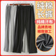Jun collar trousers knitted jersey ຂອງຜູ້ຊາຍຝ້າຍບໍລິສຸດຂອງຕົກແຕ່ງເຮືອນບາງ