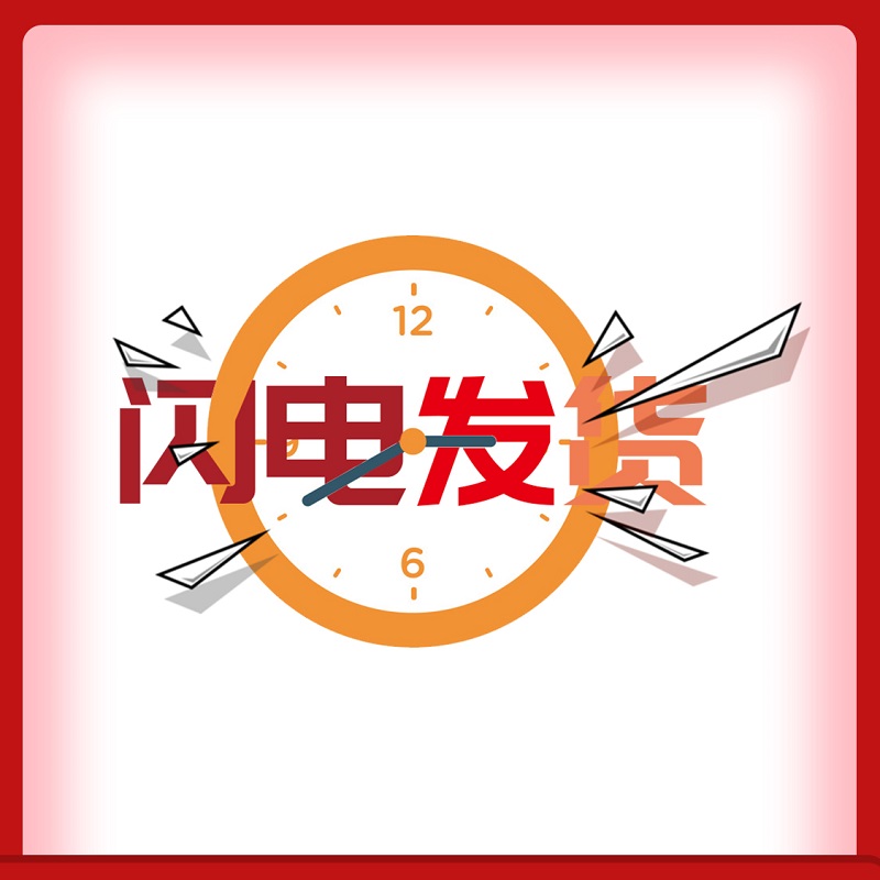 一分钱壁纸高清电脑桌面一元钱1毛钱0.01秒拍秒发秒评养号 - 图0