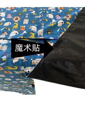 暖箱培养箱遮光罩防蓝光罩防尘罩迪生戴维科曼阿童木定制棉布