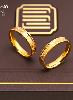 钛钢金色凹面鱼鳞纹戒指