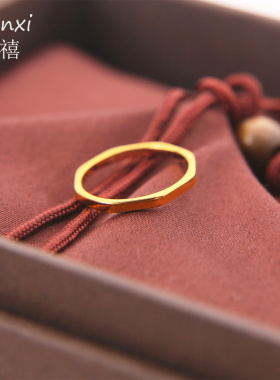 极简冷淡风八角星芒素圈戒指