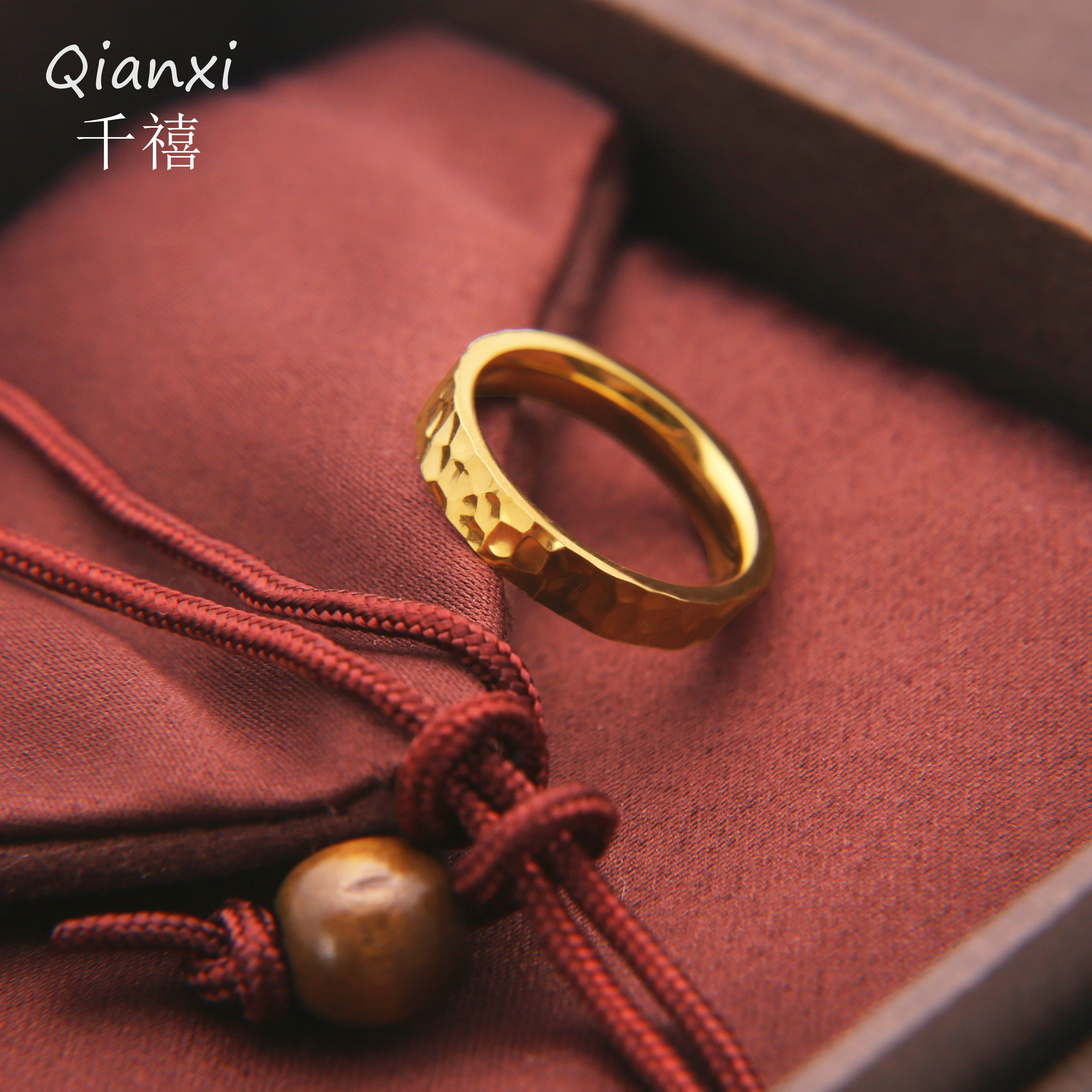 【钛钢不掉色】某福同款古风手工捶纹戒指碎碎冰冰水波纹素圈指环,淘宝优惠券,粉丝福利购,淘宝优惠卷