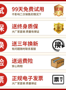 十大名牌电炒锅耐用蜂窝不粘锅 多功能电热锅电火锅煮饭蒸煮一体