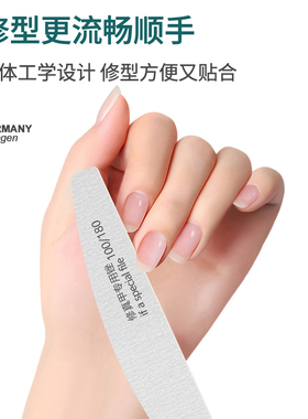 专业美甲搓条指甲锉修甲打磨砂条木片锉修形磨条甲面打磨工具套装