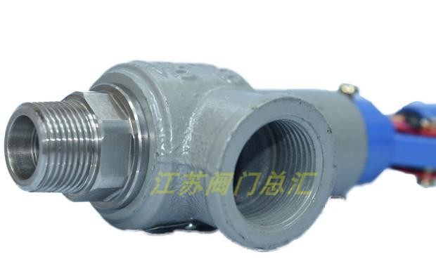 浙江燕峰A28H-16/C弹簧全启示安全阀储气罐锅炉蒸汽发生器泄压阀,淘宝优惠券,粉丝福利购,淘宝优惠卷