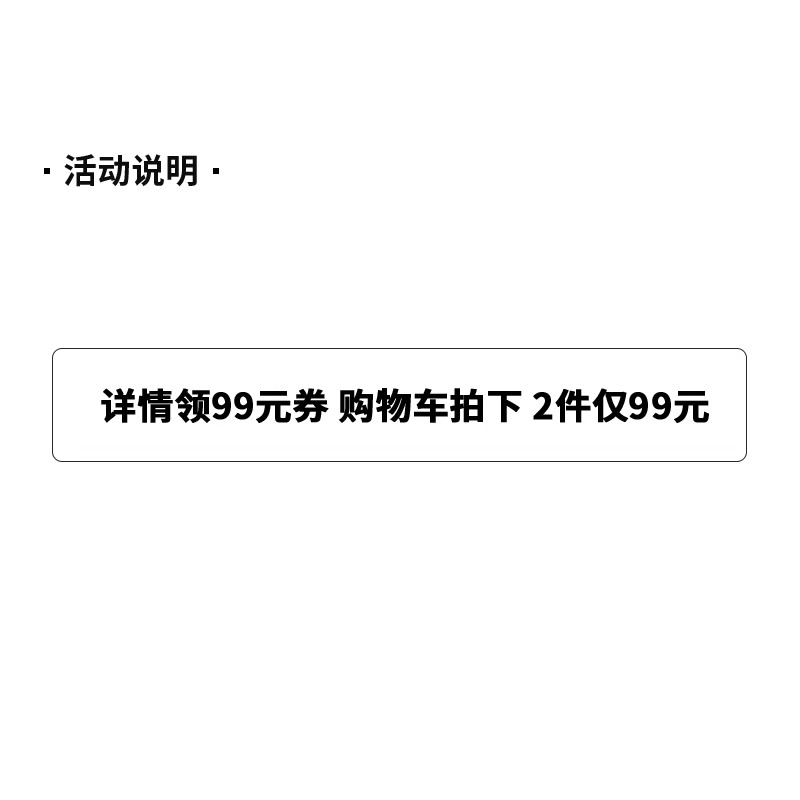 【任意2件99元】【需同时拍下2件】男长袖卫衣 品牌福袋