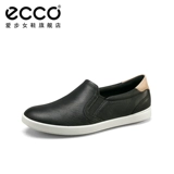 Ecco ai bai xiaobai обувь Lazy Person Shoes, кусочка обувь обувь женская пота 205043