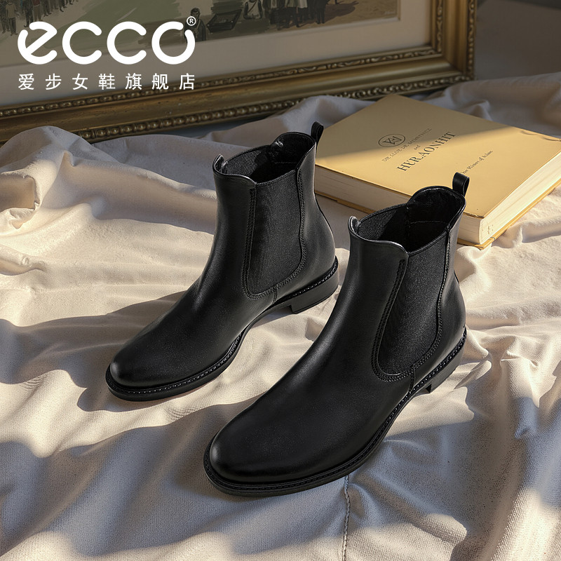 ECCO爱步靴子女 秋冬真皮切尔西靴复古英伦短靴烟筒靴 型塑266503,淘宝优惠券,粉丝福利购,淘宝优惠卷
