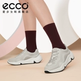 Ecco Ai Bo улучшенная обувь для папы кроссовки спортивные повседневные туфли женская Tide Fun 203103