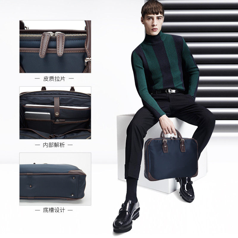 titan德国特价manhattan男公文包 titan男士包袋