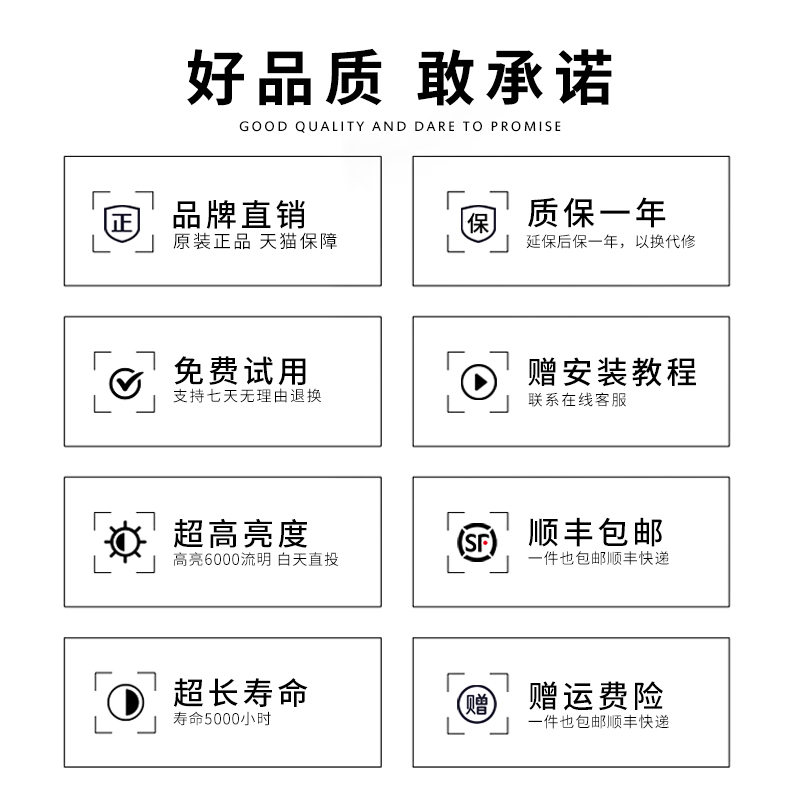 Optoma 奥图码投影机仪灯泡ONX717 OWF665 OTF418 OTF465 OCX317 DAXLZZ OSX817 OAF118 OEF918 EH500 - 图2