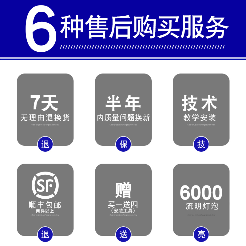 集大成适用于 松下PT-UX10投影机灯泡Panasonic投影仪灯泡松下投影机灯泡PT-UX220/X300/UX260/UX11/UX20 - 图1