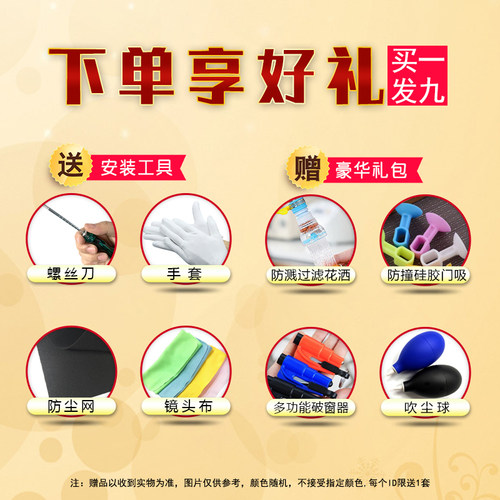 集大成适用于epson爱普生投影机灯泡eh-tw3300c/eh-tw3500c/eh-3850c/eh-3700c/ehtw4500c ELPLP49 EPSON灯泡 - 图2