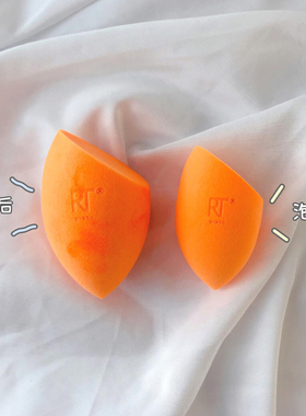 rt不吃粉干湿两用定妆海绵蛋