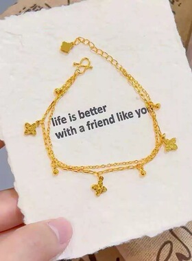 18K镀金四叶草四芒星碎冰冰手链