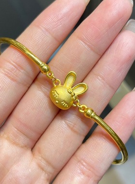 古法沙金可爱兔子半镯手链可调节