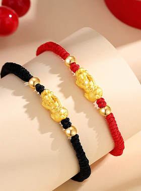 祥瑞貔貅情侣男女国潮风钱币手饰