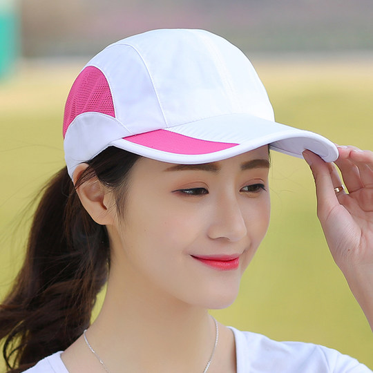 帽子女款2025新款夏季遮阳运动跑步棒球鸭舌帽女士防晒太阳帽女夏