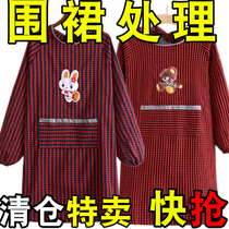 Korean Version Old Coarse Cloth Pure Cotton Apron Cuddly Plaid With Cuff Home Hood Clothing Adult Hood Apron Anti-Dress Thickening