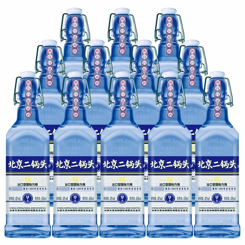 华都北京二锅头42度50度小方瓶蓝瓶金瓶450ml*12瓶清香型粮食白酒 - 图0
