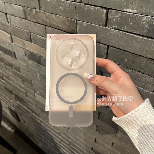 冰雾钛灰透明磁吸壳适用OPPOFindx8手机壳X8S+磨砂不粘指纹X7Ultra高级感x8pro轻薄X6极简风男女PC硬壳A3套A2 - 图1